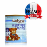 LG Babience French Premium First Meal 800g